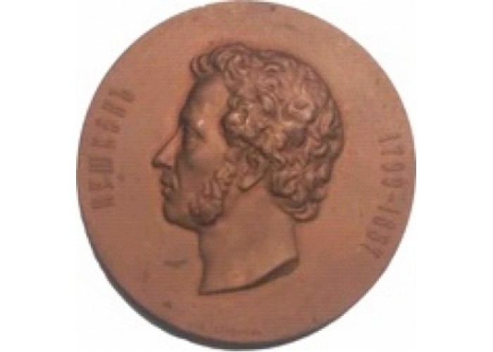 Медаль "Пушкин"